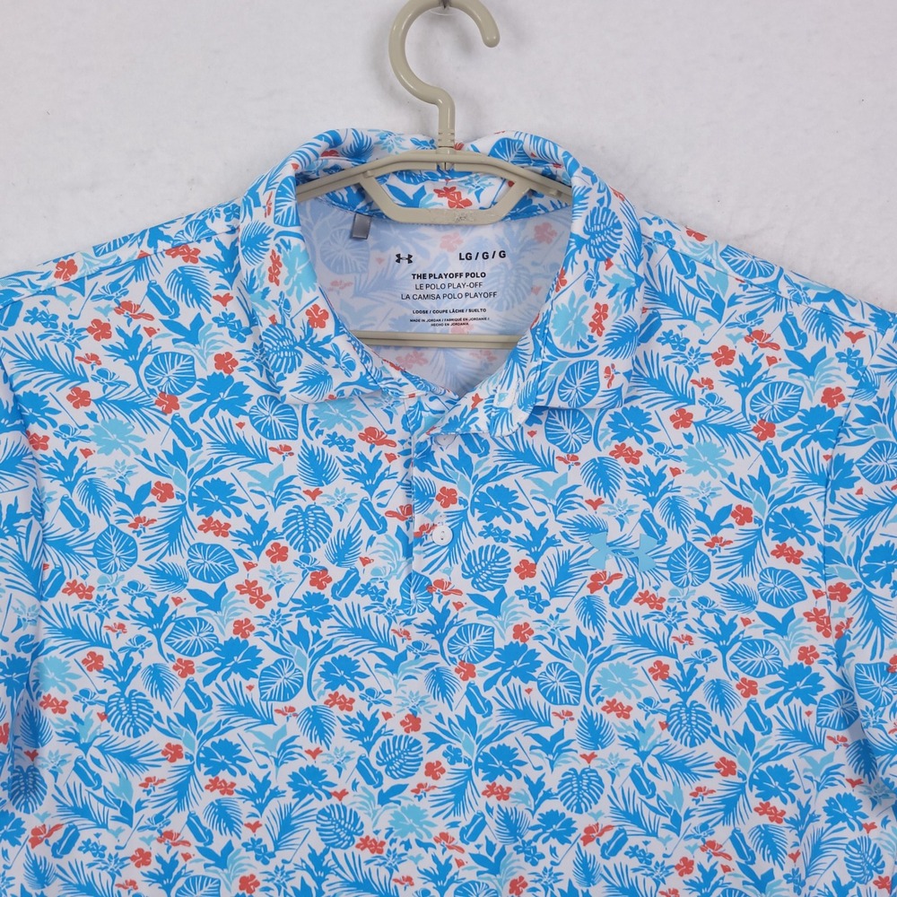 Under Armour Playoff Polo Mens Large Blue Tropical Floral Golf Shirt 1378677
